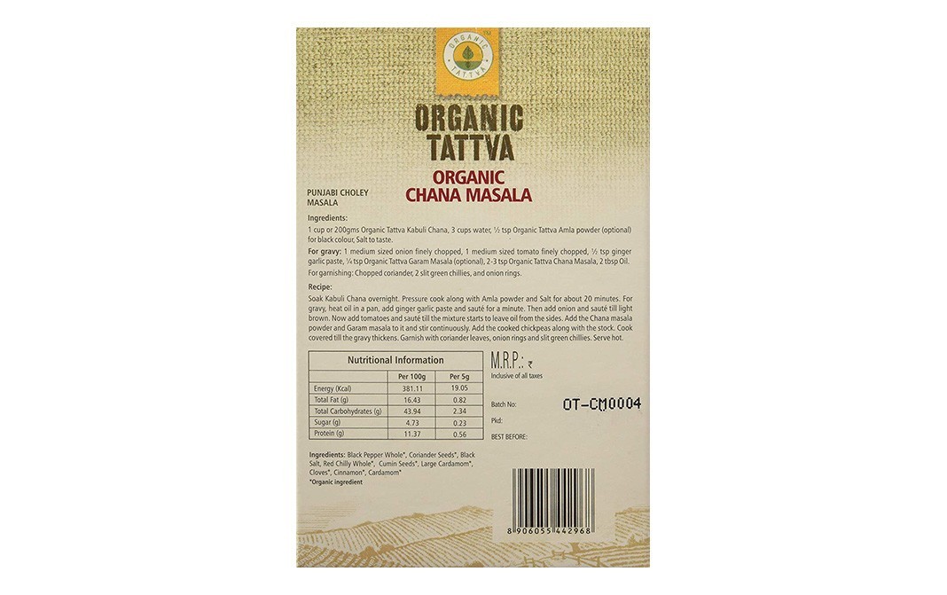 Organic Tattva Organic Chana Masala    Box  100 grams